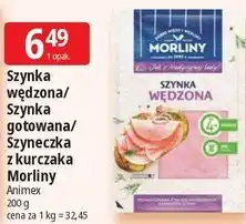 E.Leclerc Szynka wędzona / Szynka gotowana / Szyneczka z kurczaka Morliny oferta