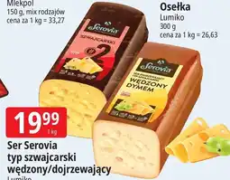 E.Leclerc Ser Serovia typ szwajcarski wędzony/dojrzewający Lumiko oferta