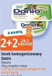 E.Leclerc Serek homogenizowany Danio oferta