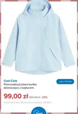 Smyk Przeciwdeszczowa kurtka dziewczęca z kapturem Cool Club oferta
