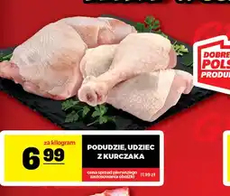 Gram Market Udziec z kurczaka oferta