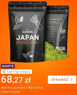 Allegro Matcha japońska Ujicha Green Touch oferta