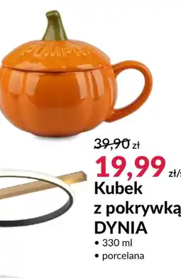 Agata Meble Kubek z pokrywką dynia oferta
