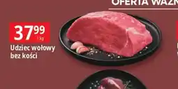 E.Leclerc Udziec wołowy bez kości oferta