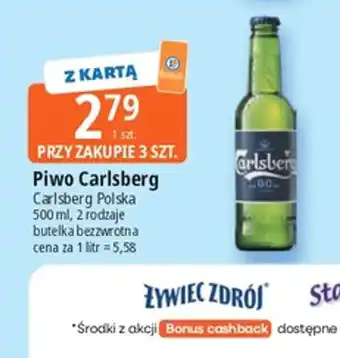 Piwo Carlsberg