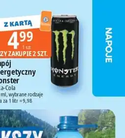 E.Leclerc Napój energetyczny Monster oferta