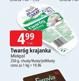 E.Leclerc Twaróg krajanka oferta