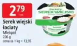 E.Leclerc Serek Wiejski laciaty oferta
