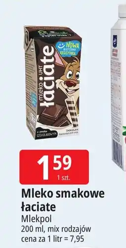 E.Leclerc Mleko smakowe Łaciate oferta