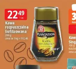 E.Leclerc Kawa rozpuszczalna liofilizowana Plantation oferta