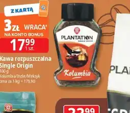 E.Leclerc Kawa rozpuszczalna Single Origin Kolumbia oferta