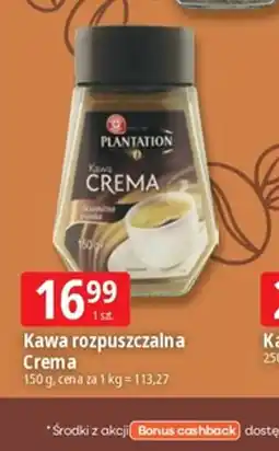 E.Leclerc Kawa rozpuszczalna Crema oferta