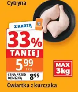 E.Leclerc Ćwiartka z kurczaka oferta