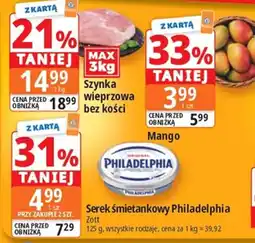 E.Leclerc Serek śmietankowy Philadelphia oferta