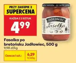 Biedronka Fasolka po bretońsku Jadłowiec, 500 g oferta