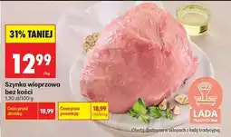 Biedronka Szynka wieprzowa bez kosci oferta