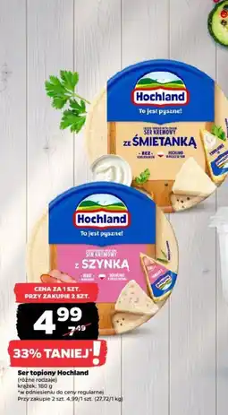 Netto Ser topiony Hochland oferta