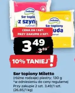 Netto Ser topiony Miletto oferta