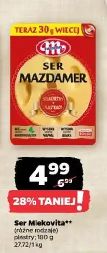 Netto Ser Mazdamer oferta