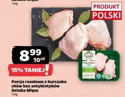 Netto Porcja rosołowa z kurczaka chów bez antybiotyków Sztuka Mięsa oferta