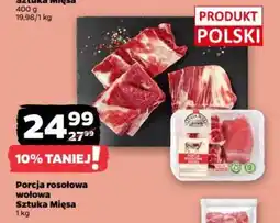 Netto Porcja rosołowa wołowa Sztuka Mięsa oferta