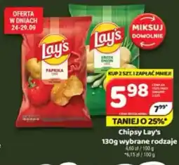 Delfin Chipsy Lay's oferta