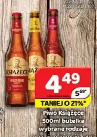 Piwo Książęce