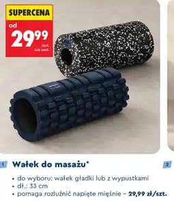 Biedronka Wałek do masażu oferta