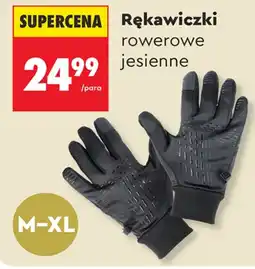 Biedronka Rękawiczki rowerowe jesiene oferta