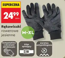 Biedronka Rękawiczki rowerowe jesiene oferta