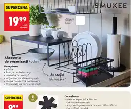 Biedronka Czajnik z gwizdkiem* oferta