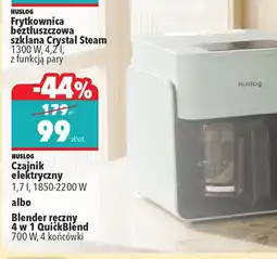 Biedronka Stabilizatory z neoprenu SPOKEY oferta