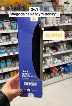Rossmann Dafi RUSH Sportowy bidon filtrujący & shaker 2w1 oferta