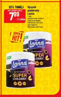 Polomarket Ręcznik papierowy Lanna oferta