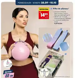 Biedronka Piłka do pilatesu oferta