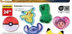 Biedronka Poduszka dekoracyjna TEX oferta