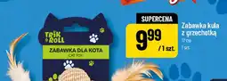 Polomarket Zabawka kula z grzechotką 17 cm Trik & Roll oferta