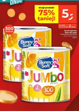 Dealz Ręcznik papierowy Bunny Soft oferta