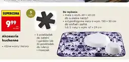 Biedronka do suszenia Mata oferta