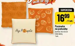 Polomarket Poszewka na poduszkę 40x40 cm oferta