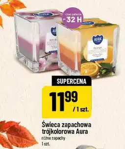 Polomarket Świeca zapachowa trójkolorowa Aura oferta