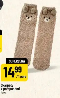 Polomarket Skarpety z pomponami oferta