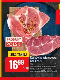 Polomarket Karkówka wieprzowa bez kości oferta