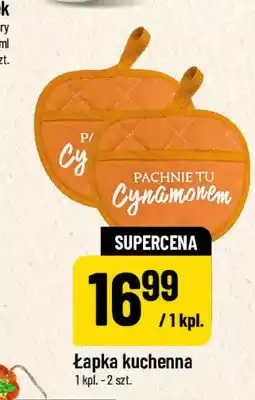 Polomarket Łapka kuchenna 2-pak oferta