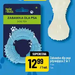 Polomarket Zabawka dla psa pływająca 2 w 1 11 cm Trik & Roll oferta