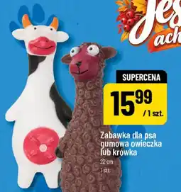 Polomarket Zabawka dla psa gumowa krówka 22 cm oferta