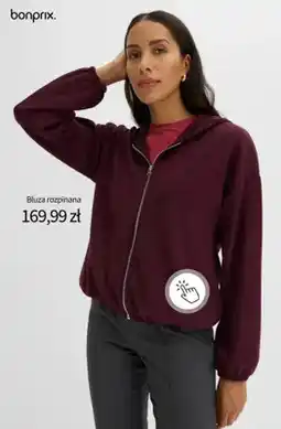 BonPrix Bluza rozpinana bonprix oferta