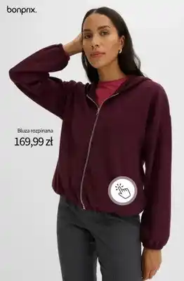 Bluza rozpinana bonprix