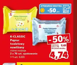 Kaufland Papier toaletowy nawilżany Kamille 2-pak K-Classic oferta
