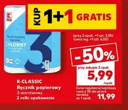 Kaufland Ręcznik papierowy 3-warstwowy 2-pak K-Classic oferta